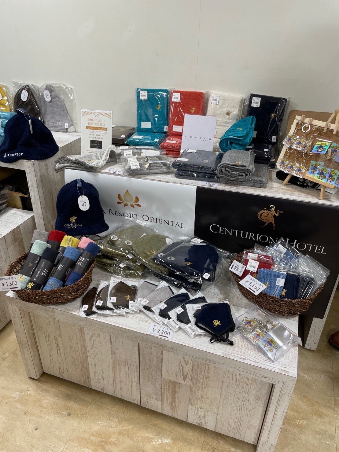 写真提供：伊勢丹サウナ館