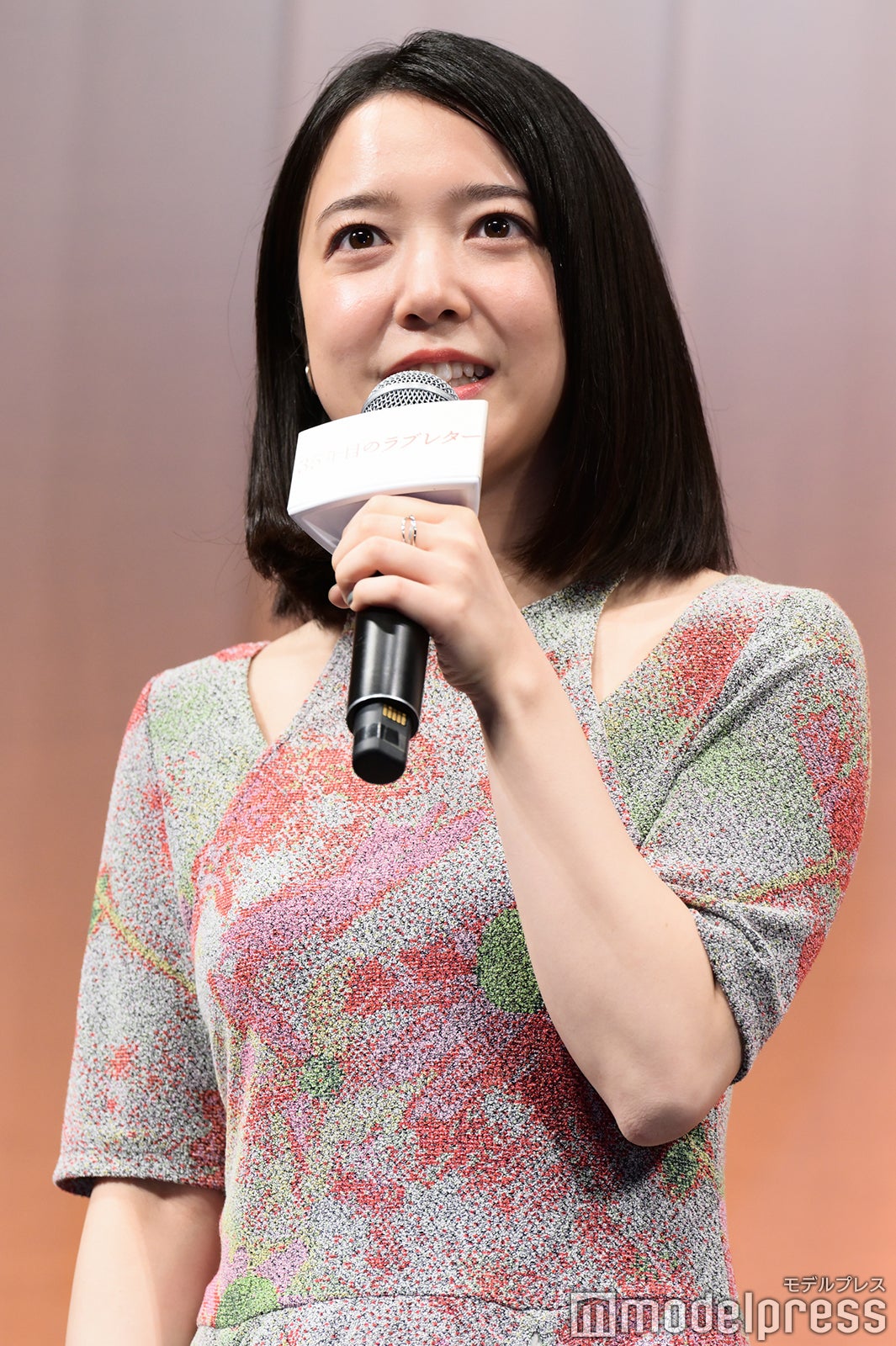 上白石萌音（C）モデルプレス