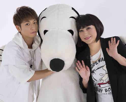 AAA與真司郎、スヌーピーとダンス披露