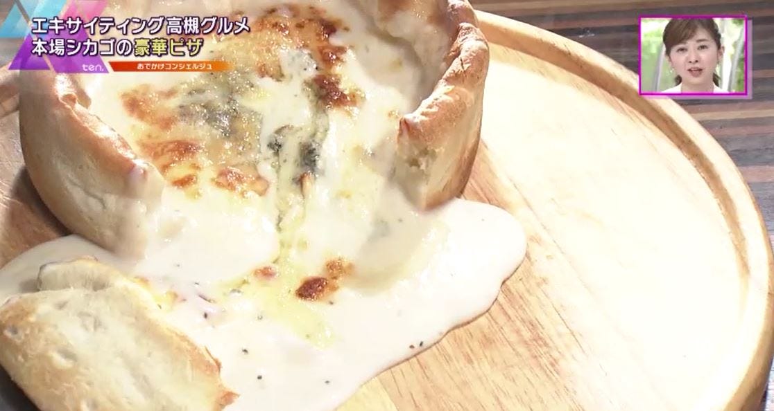 読売テレビ『かんさい情報ネットten.』