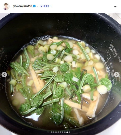 秋野暢子Instagramより