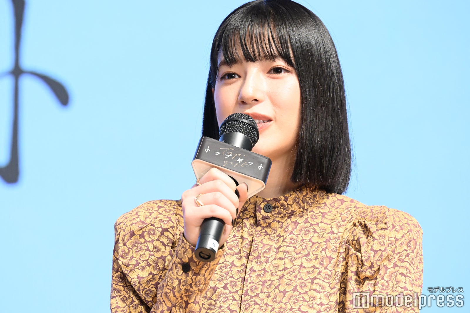 石井杏奈 （C）モデルプレス