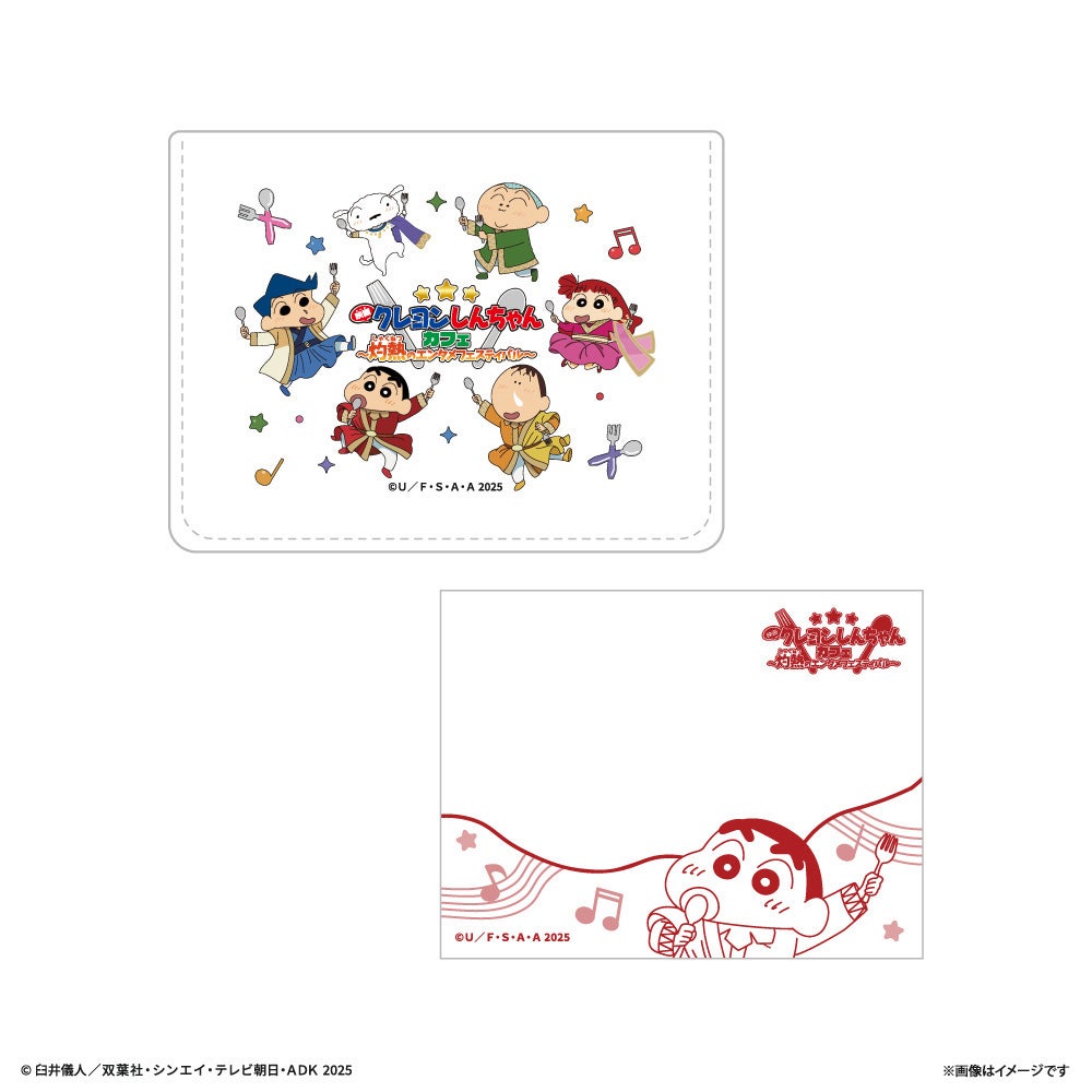 ケース付きメモ　税込1,320円（C）臼井儀人／双葉社・シンエイ・テレビ朝日・ADK 2025