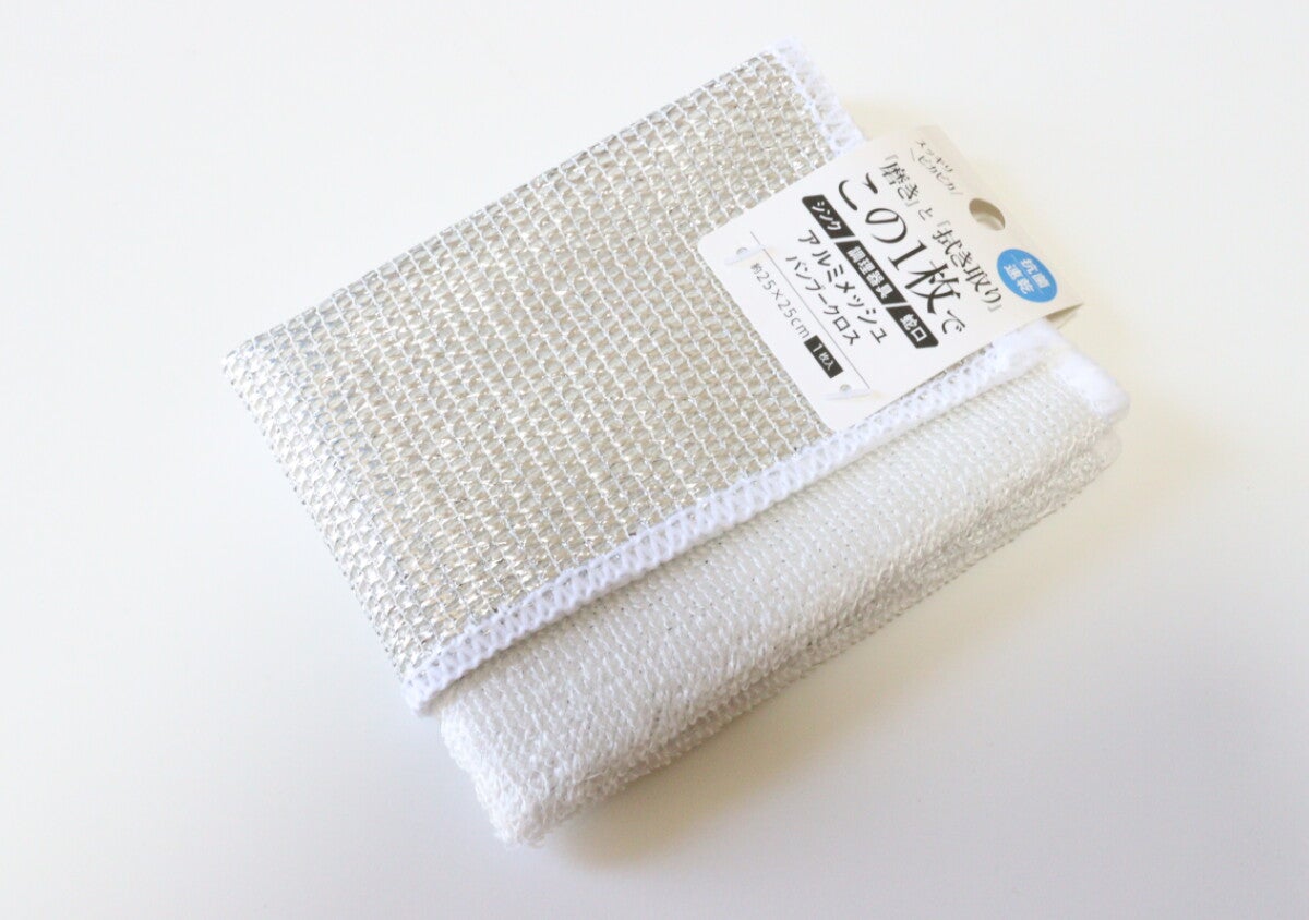 汚れ落としから拭き上げまで1枚で完了！ついで掃除が捗る100均クロス