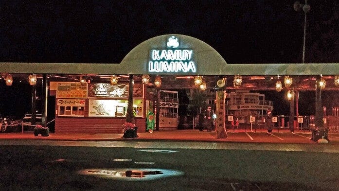 カムイルミナの入場ゲート