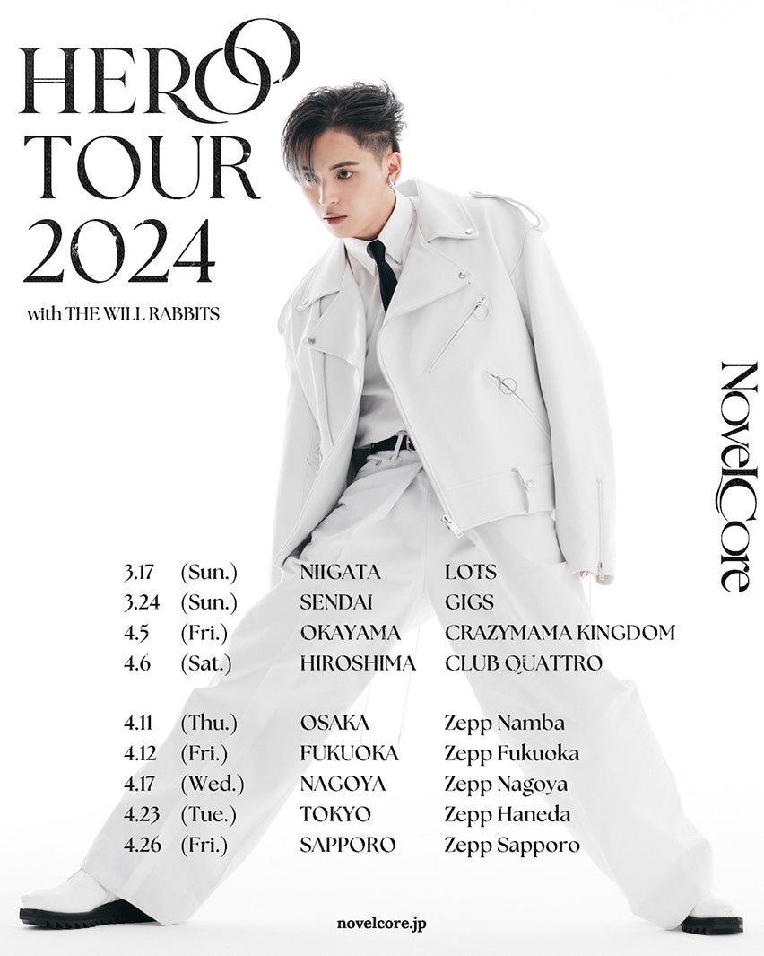Novel Core「“HERO TOUR 2024”」（提供写真）