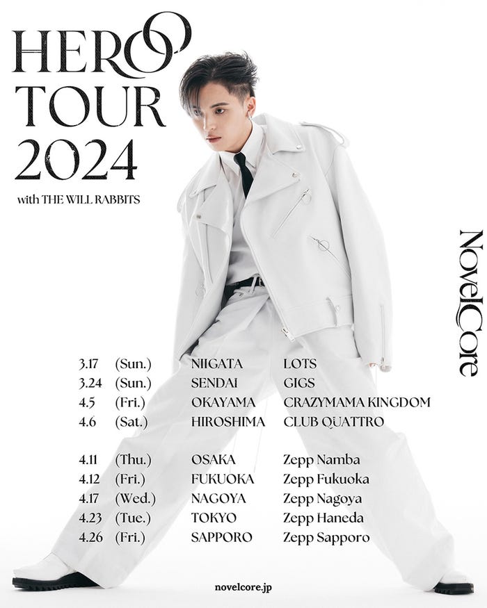 Novel Core「“HERO TOUR 2024”」(提供写真)