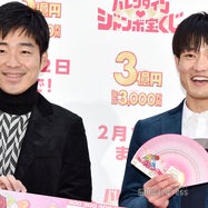 ジャルジャルの画像 写真 ニュース記事一覧 モデルプレス ジャルジャルの画像 写真 ニュース記事一覧 モデルプレス