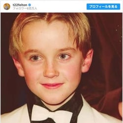 超キュート!『ハリポタ』マルフォイ俳優、幼少期の写真に絶賛の嵐