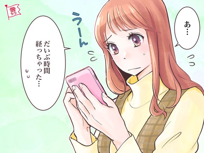 脈ありのはずなのに なかなかlineをくれない男性の心理とは モデルプレス