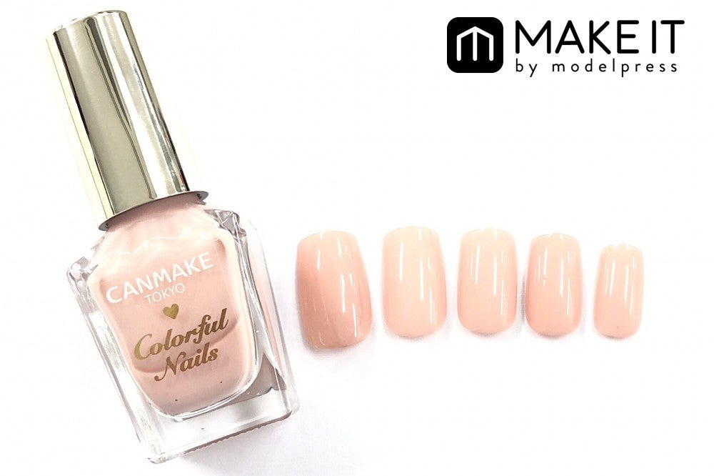 キャンメイク／カラフルネイルズ／N18／360円（税抜） (C)メイクイット