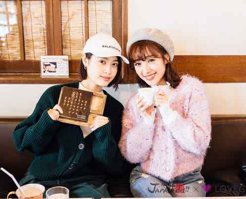 前田希美&松本愛“のんぴぴ”が冬の軽井沢を満喫