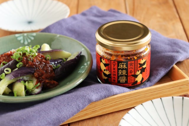 カルディ食べる麻辣醤で作るおつまみ