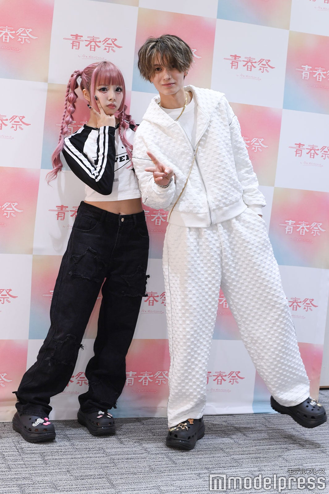 あいさ、須藤大和（C）モデルプレス