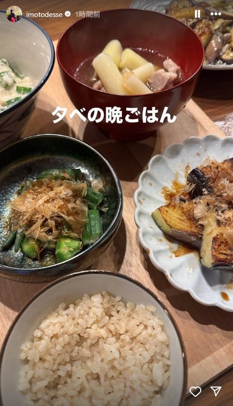 イモトアヤコInstagramストーリーズより