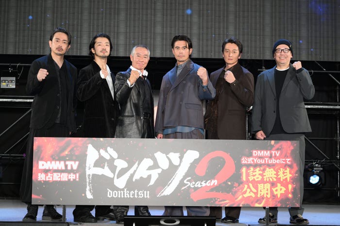 青柳翔、金子ノブアキ、柳葉敏郎、伊藤英明、本宮泰風、たーし氏(C)DMM TV