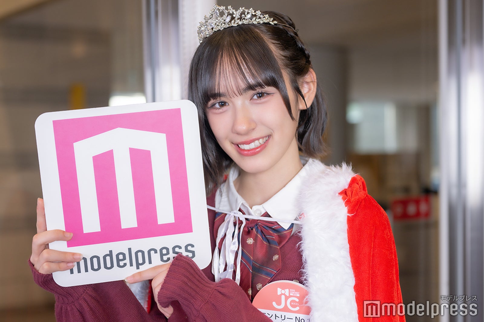 はんなさん（C）モデルプレス