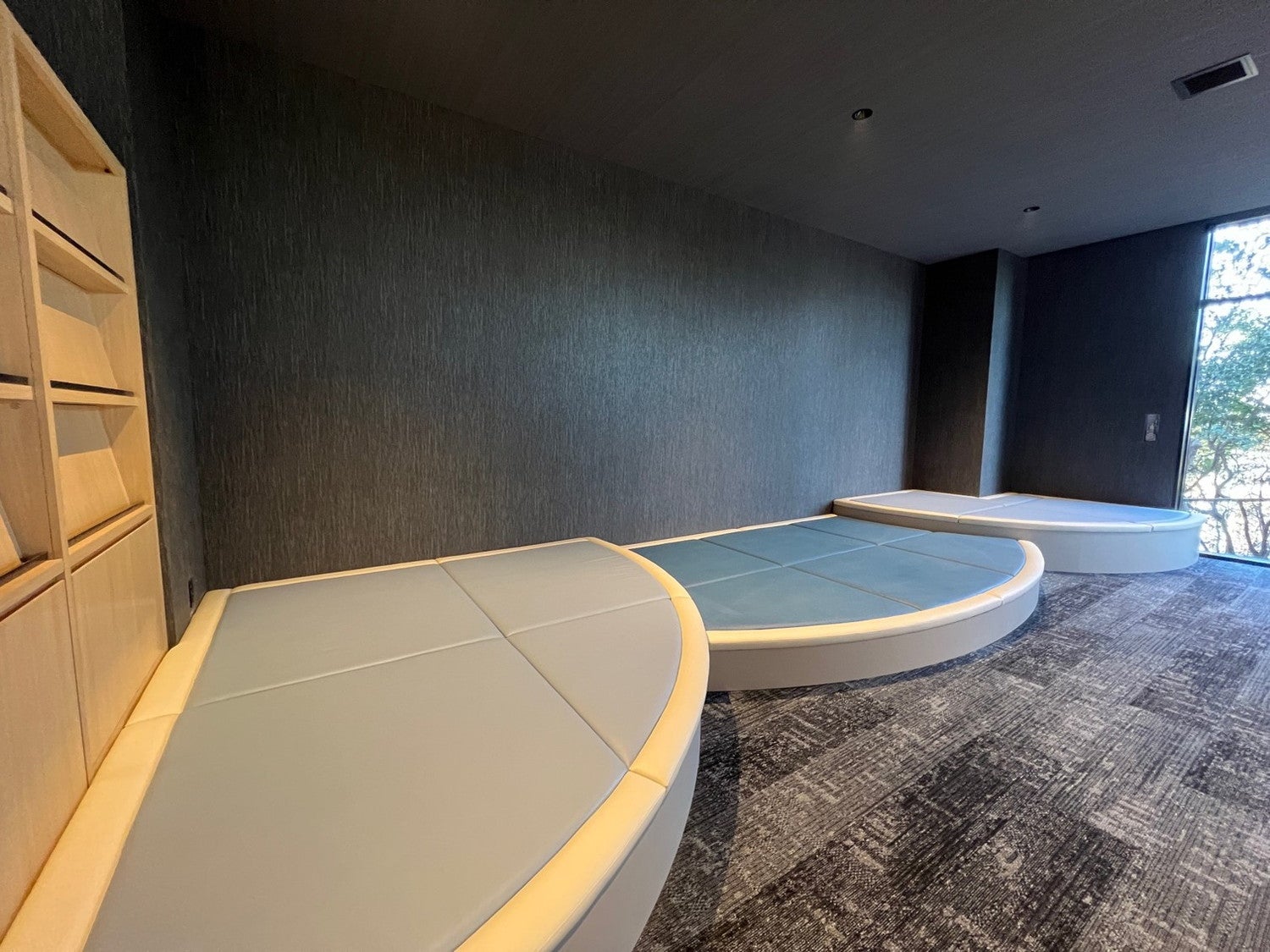 よみうりランド眺望温泉 花景の湯／画像提供：よみうりランド