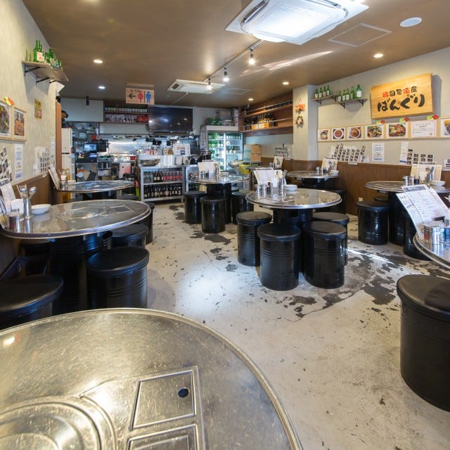 定番からレアメニューまで♡