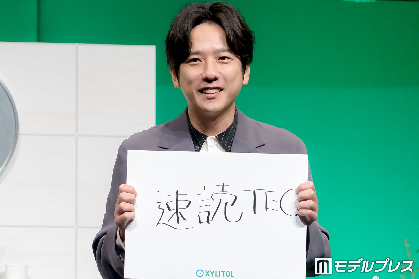 二宮和也（C）モデルプレス