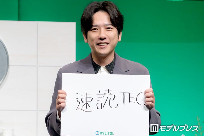二宮和也(C)モデルプレス