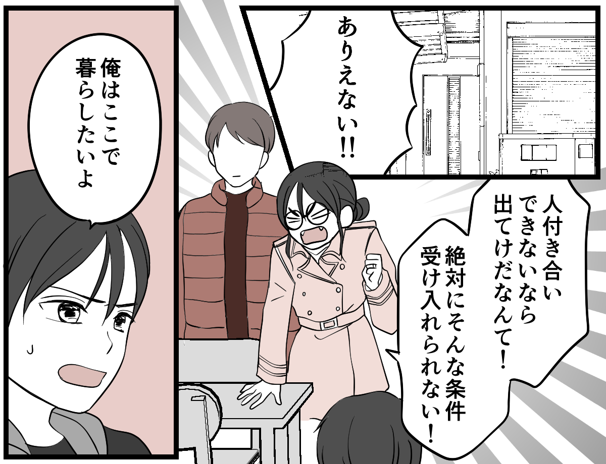 【修正版】7_1_1