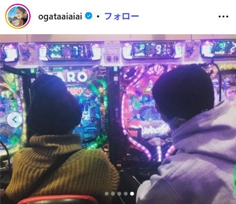 尾形あいさんInstagramより