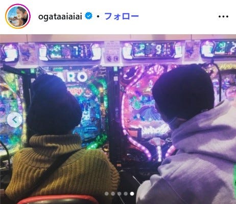 尾形あいさんInstagramより