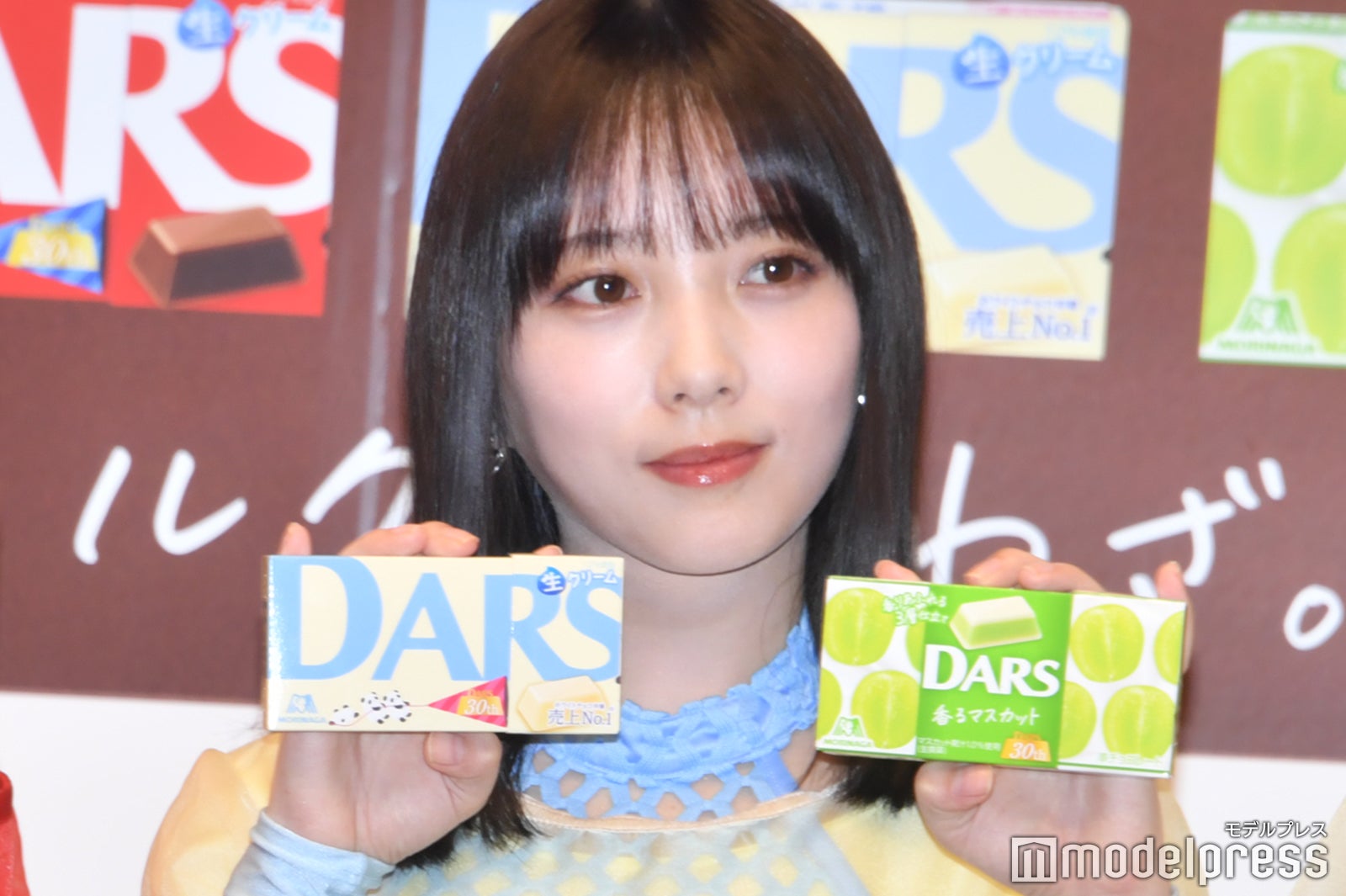 与田祐希（C）モデルプレス