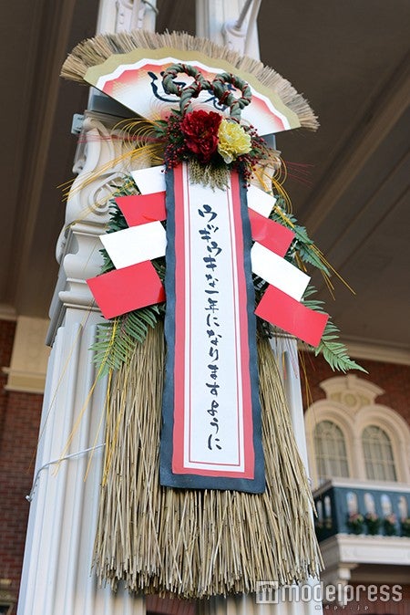 ディズニーランド、デコレーション（C）モデルプレス