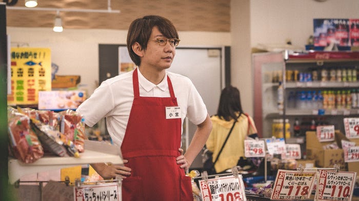 小宮浩信「万引き裸族」(C)有吉の壁 カベデミー賞 THE MOVIE