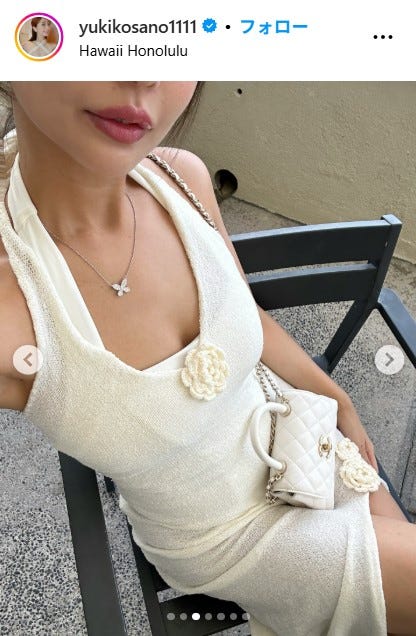ゆきこInstagramより