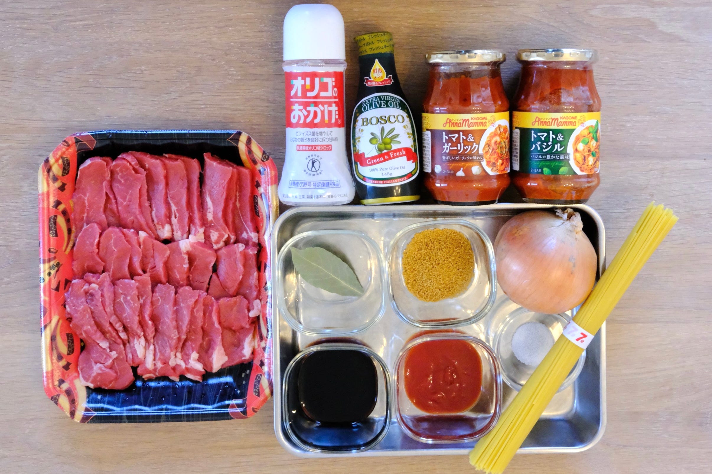 木村拓哉　ミートソースパスタ