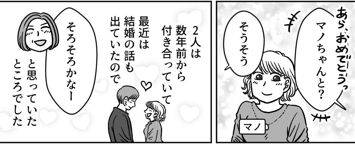 1_1_2