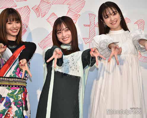 橋本環奈・山本舞香・横田真悠、ドッキリサプライズ登場で現役高校生興奮の嵐<カラダ探し>