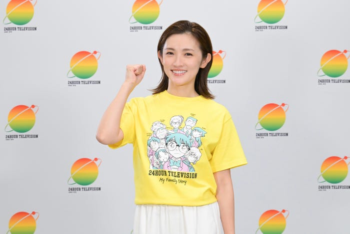 星野真里(提供写真)