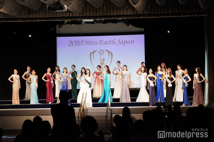「2023ミス・アース・ジャパン」授賞式の様子(C)モデルプレス