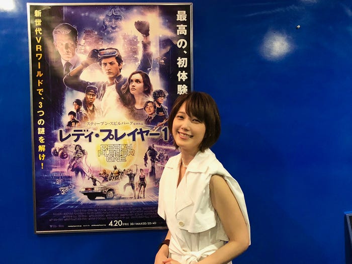 本田翼/映画『レディ・プレイヤー1』CM(画像提供:所属事務所)