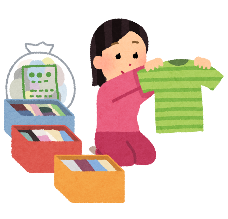 服の整理のイラスト(大人)