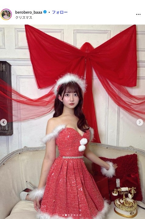 佐藤かれんInstagramより