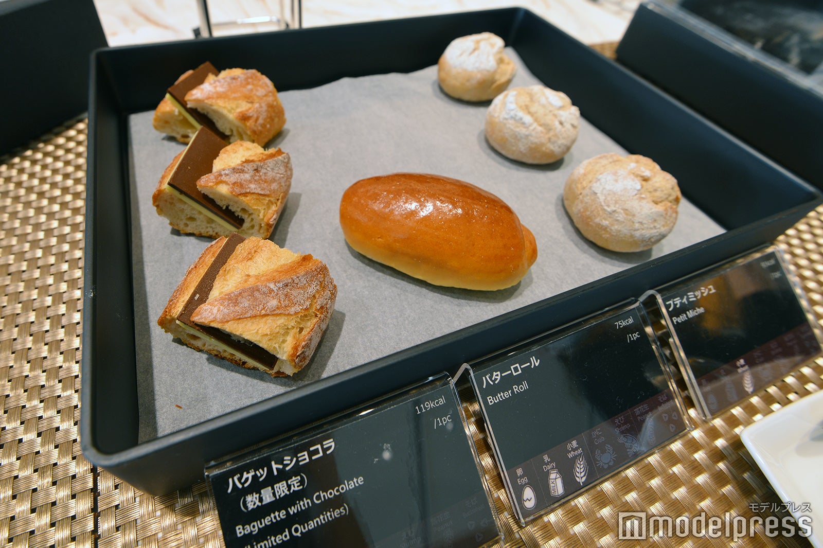 ANA SUITE LOUNGE（C）モデルプレス