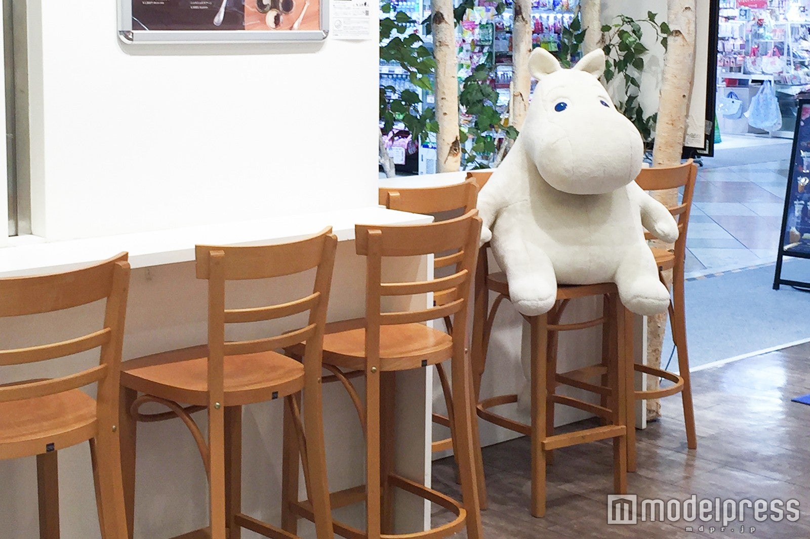 抱きしめたくなる可愛さ(Ｃ) Moomin Characters TM