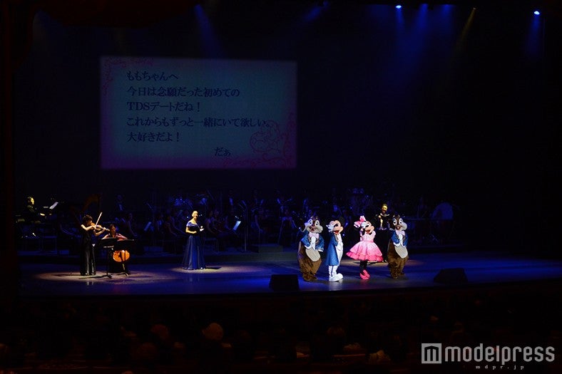 メッセージ（C）モデルプレス