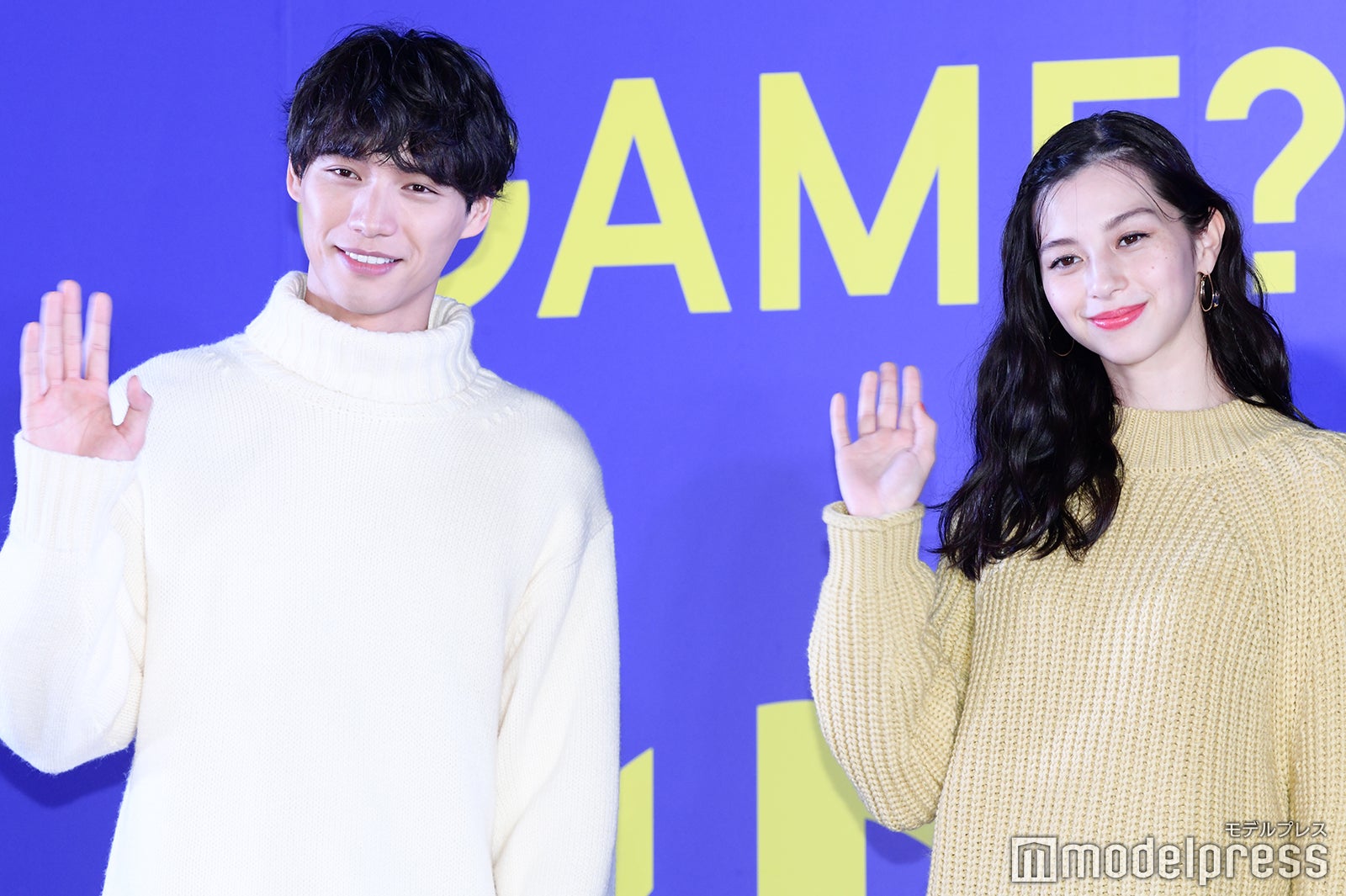 福士蒼汰、中条あやみ （C）モデルプレス