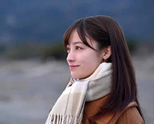 橋本環奈主演ドラマ「1ページの恋」主題歌決定 八木アリサら追加キャストも発表
