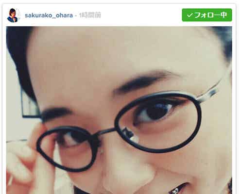 大原櫻子、月9「恋仲」強烈ビジュアル公開 福士蒼汰の妹役で“変身”