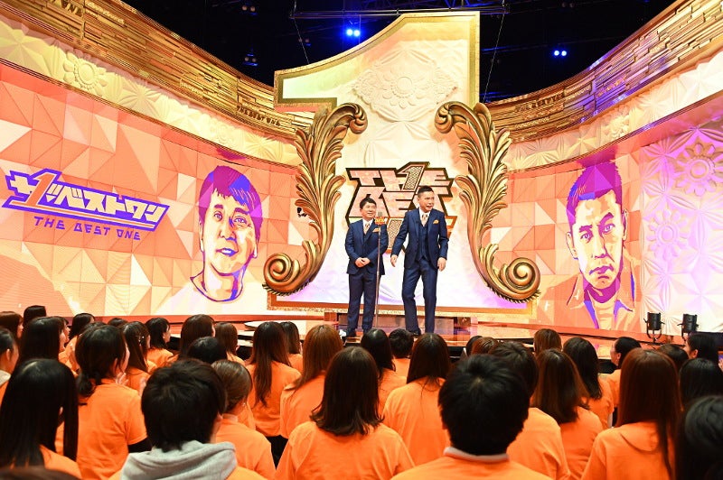爆笑問題（C）TBS