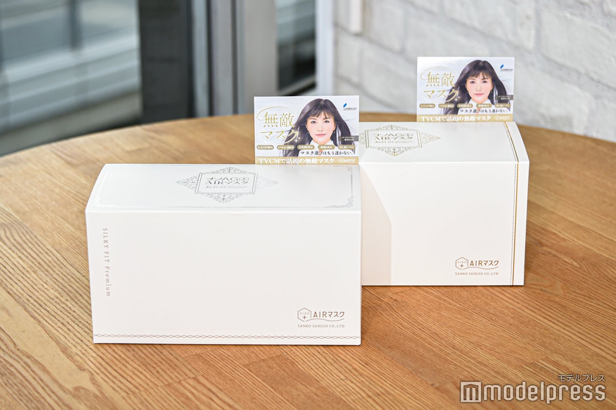 「ナノAG＋AIRマスク-SILKY FIT PREMIUM-」ふつう・小さいサイズ　30枚入り（C）モデルプレス