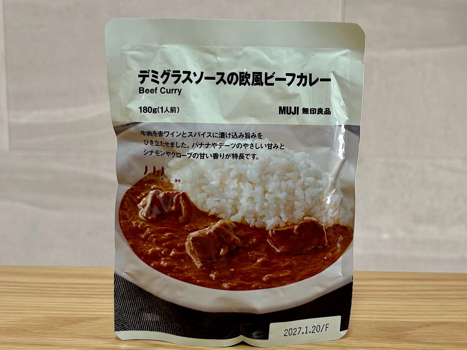 「デミグラスソースの欧風ビーフカレー」180g 490円（税込）   