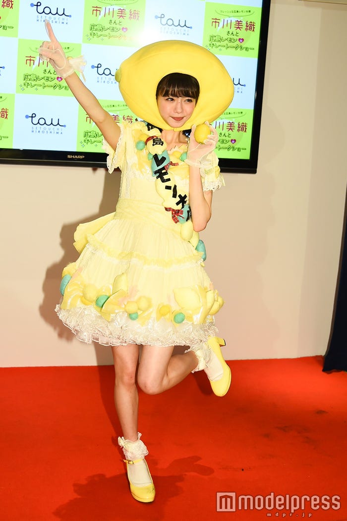 市川美織 (C)モデルプレス